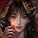 怨楼正版