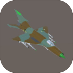 LAC低空决战