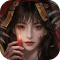 怨楼正式版