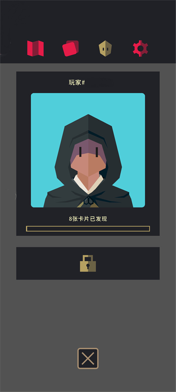 王权三国安卓汉化版截图3