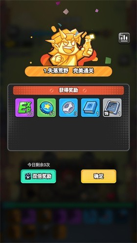 指尖幻影安卓版