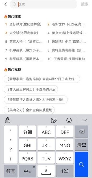 233乐园2026