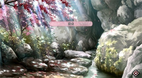 葬花暗黑桃花源1.50版