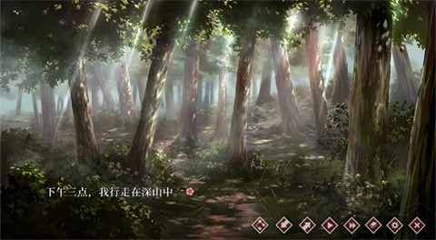 葬花暗黑桃花源1.50版