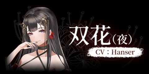 葬花暗黑桃花源1.50版