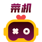 菜机云游戏2026