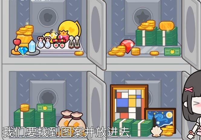 米加小镇世界playmods