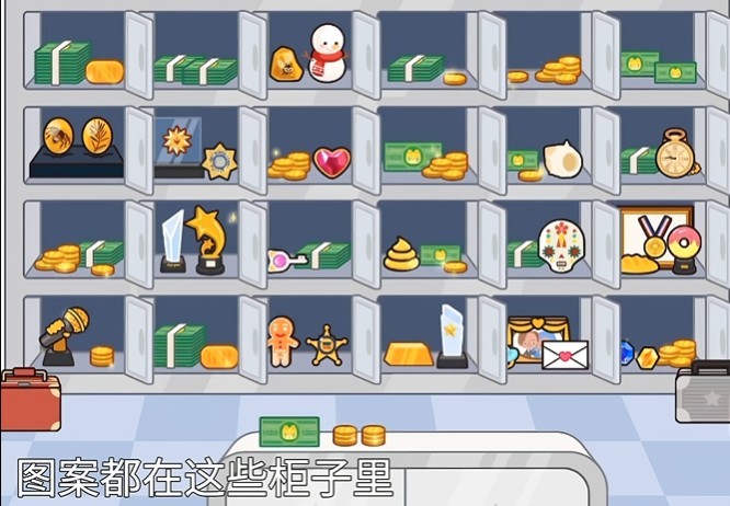 米加小镇世界playmods
