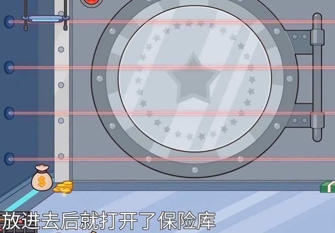 米加小镇世界playmods
