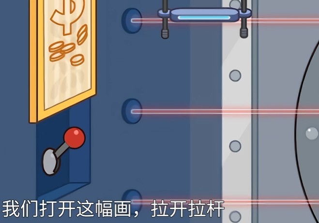 米加小镇世界playmods