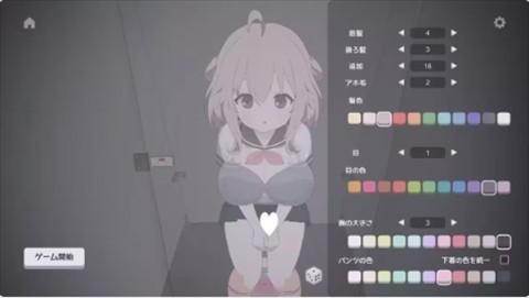 厕所突袭手游