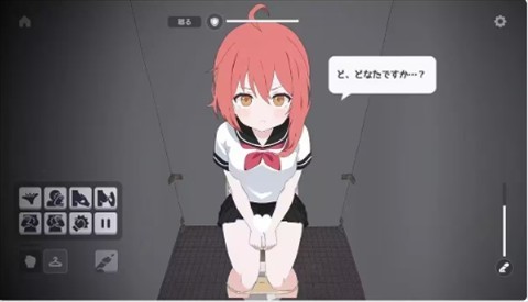 厕所突袭手游