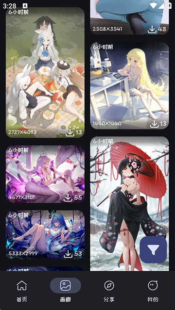 mi动漫官网app