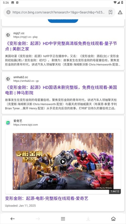 茶杯狐2.6.6