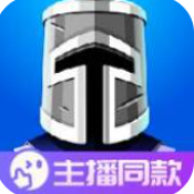 围攻飞机模组