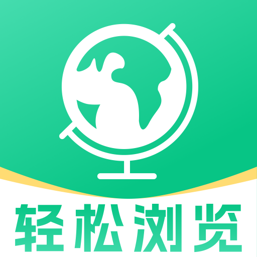 光年软件库最新版
