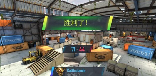 战术行动FM菜单