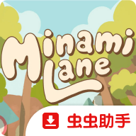 南之町游戏手机版