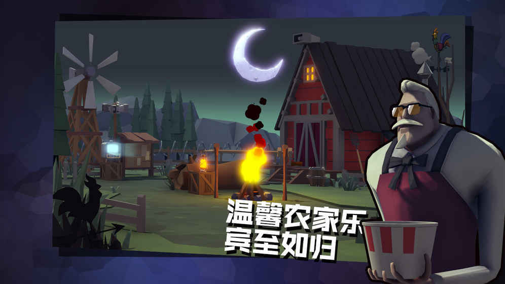 危鸡之夜体验版截图3
