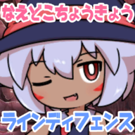 触手塔防