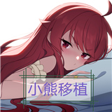 时间静止校园安卓汉化手游