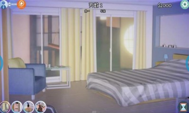姐姐破产了安卓直装版