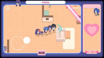 米塔的恋爱生活直装版截图2