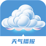 绚丽天气
