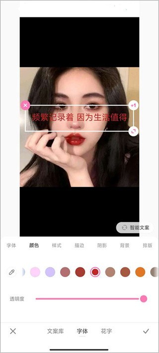 一甜相机优化版本
