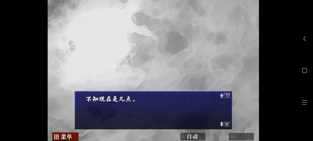 囚人的旋律安卓汉化版