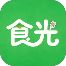 食光漫记