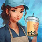 珍珠奶茶革命(汉化版)
