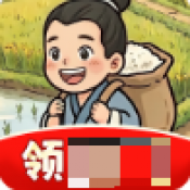 外婆的菜园2026版