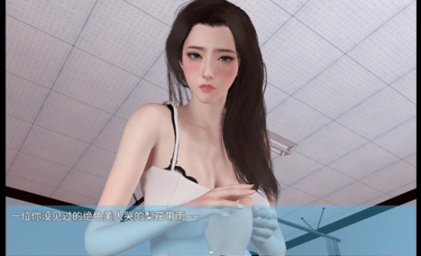 掌门休夫日常外交殿订单顺序