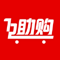 互助购app