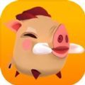 小猪跑跑乐安卓版最新版下载