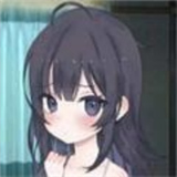 幸福宅女养成计划完整版