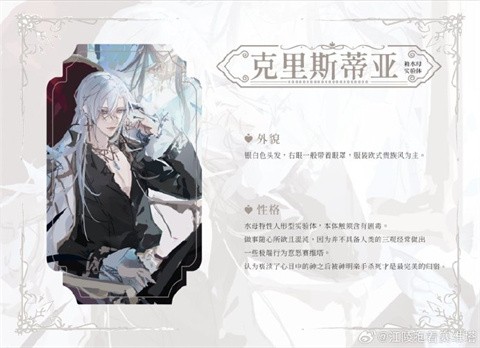 海潮之汐引路人