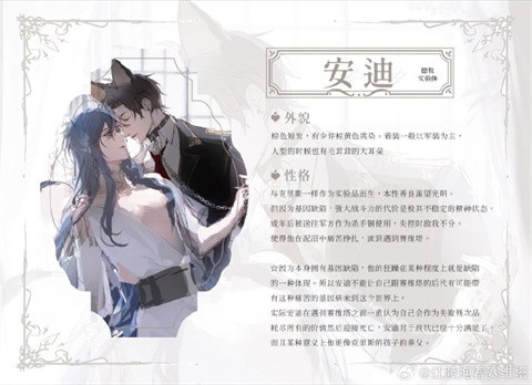 海潮之汐引路人