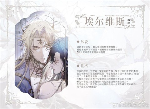 海潮之汐引路人