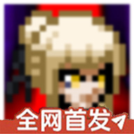 像素火影次世代1.38