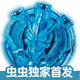 罗布变身模拟器1.0内置菜单