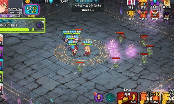 骑士少女放置rpg