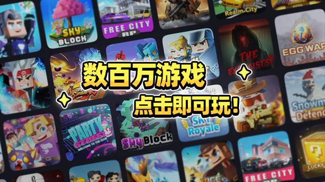 方块堡垒最新版2.53.3