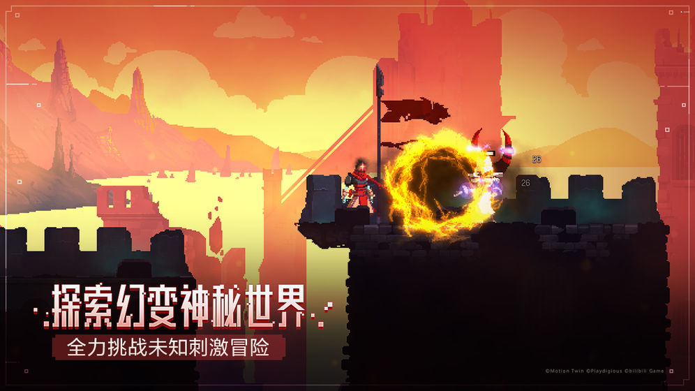死亡细胞2.2版本