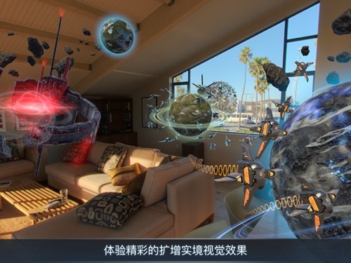 宇宙战线