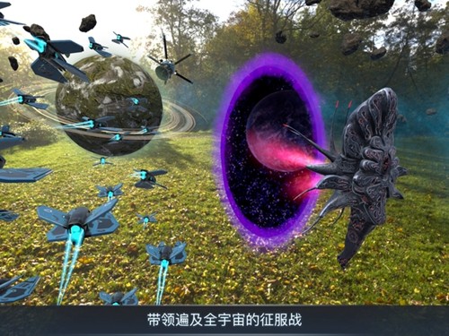 宇宙战线截图2