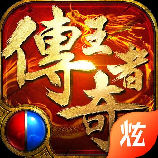 开局一条狗bt版公益服