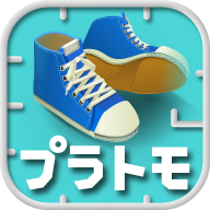 组合模型安卓版