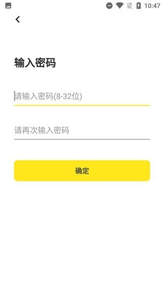 柠檬单词app